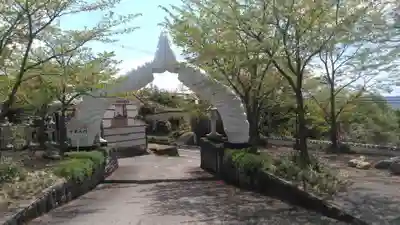 正雲寺大分別院の本殿・本堂