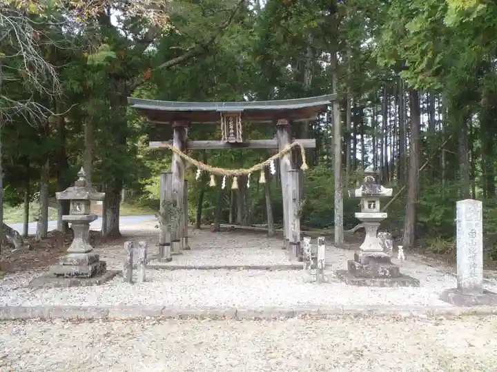 白山比咩神社(岐阜県)