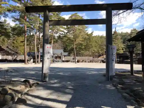 身曾岐神社の鳥居