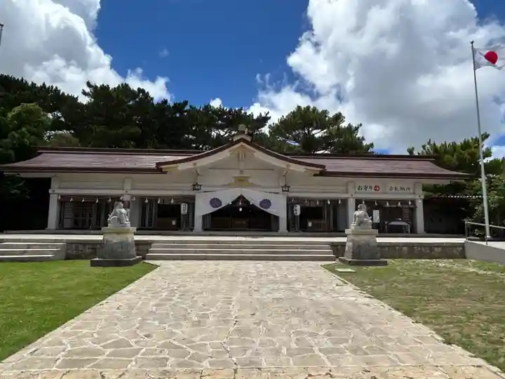 沖縄県護国神社(沖縄県)