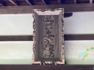 黄梅院（円覚寺塔頭）の{uncategorized: "未分類", other: "その他", undefined: "問題あり", building: "その他建物", grave: "お墓", sacred_gate: "鳥居", guardian: "狛犬", statue: "像", buddha: "仏像", history: "歴史", nature: "自然", garden: "庭園", animal: "動物", pagoda: "塔", temizu: "手水舎", mountain_gate: "山門・神門", sanctuary: "本殿・本堂", subordinate: "末社・摂社", art: "芸術", scenery: "景色", jizo: "地蔵", ema: "絵馬", goshuin: "御朱印", omikuji: "おみくじ", items: "授与品その他", amulet: "お守り", goshuincho: "御朱印帳", eats: "食事", festival: "お祭り", votive_dance: "神楽", shichigosan: "七五三参", wedding: "結婚式", experience: "体験その他", initially: "初詣", around: "周辺", anti_infection: "感染症対策"}