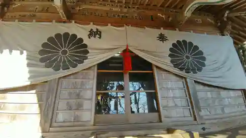 中之嶽神社(群馬県)
