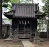 瘡守稲荷神社(東京都)