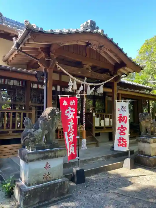 淡島神社の{uncategorized: "未分類", other: "その他", undefined: "問題あり", building: "その他建物", grave: "お墓", sacred_gate: "鳥居", guardian: "狛犬", statue: "像", buddha: "仏像", history: "歴史", nature: "自然", garden: "庭園", animal: "動物", pagoda: "塔", temizu: "手水舎", mountain_gate: "山門・神門", sanctuary: "本殿・本堂", subordinate: "末社・摂社", art: "芸術", scenery: "景色", jizo: "地蔵", ema: "絵馬", goshuin: "御朱印", omikuji: "おみくじ", items: "授与品その他", amulet: "お守り", goshuincho: "御朱印帳", eats: "食事", festival: "お祭り", votive_dance: "神楽", shichigosan: "七五三参", wedding: "結婚式", experience: "体験その他", initially: "初詣", around: "周辺", anti_infection: "感染症対策"}