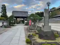 龍華寺(神奈川県)