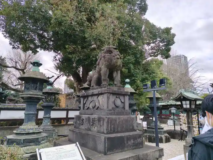 上野東照宮(東京都)