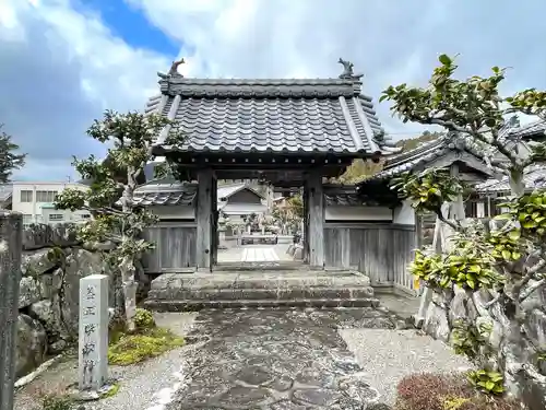 見性庵(滋賀県)