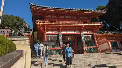 八坂神社(祇園さん)(京都府)