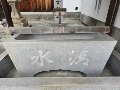 蛭子神社(和歌山県)