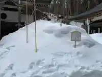 戸隠神社中社(長野県)