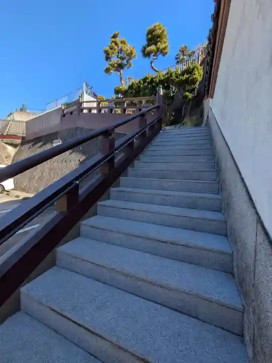 真英寺(東京都)
