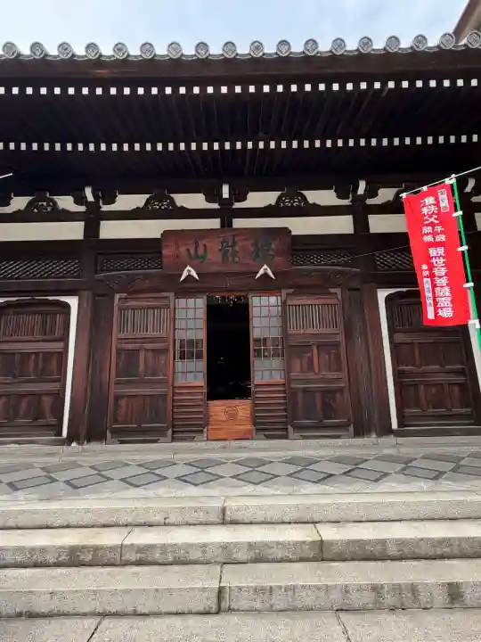 宗三寺の{uncategorized: "未分類", other: "その他", undefined: "問題あり", building: "その他建物", grave: "お墓", sacred_gate: "鳥居", guardian: "狛犬", statue: "像", buddha: "仏像", history: "歴史", nature: "自然", garden: "庭園", animal: "動物", pagoda: "塔", temizu: "手水舎", mountain_gate: "山門・神門", sanctuary: "本殿・本堂", subordinate: "末社・摂社", art: "芸術", scenery: "景色", jizo: "地蔵", ema: "絵馬", goshuin: "御朱印", omikuji: "おみくじ", items: "授与品その他", amulet: "お守り", goshuincho: "御朱印帳", eats: "食事", festival: "お祭り", votive_dance: "神楽", shichigosan: "七五三参", wedding: "結婚式", experience: "体験その他", initially: "初詣", around: "周辺", anti_infection: "感染症対策"}