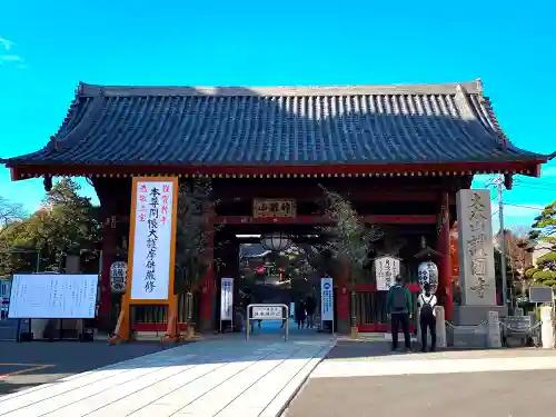 護国寺の山門・神門