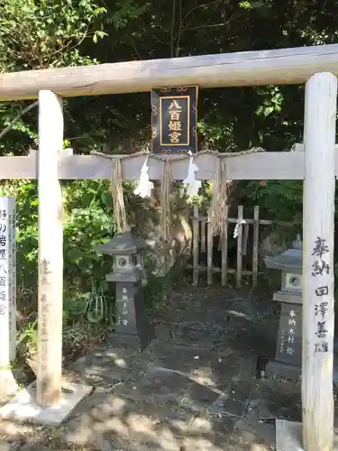 粟嶋神社の末社