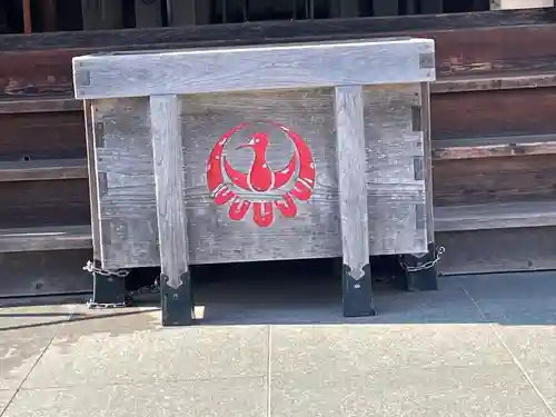 鶴見神社(神奈川県)