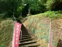 瀬織津姫社(石川県)