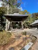 国清寺(静岡県)