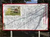 香取神宮(千葉県)
