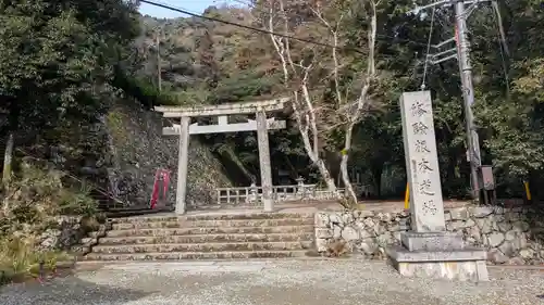 瀧安寺(大阪府)