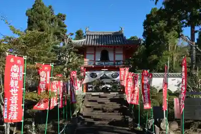 萬年寺(滋賀県)