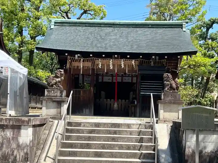 敷地神社(わら天神宮)(京都府)