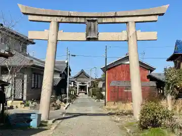 天満宮(赤野井)(滋賀県)