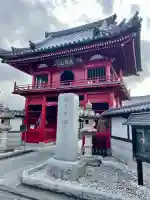 浄念寺の{uncategorized: "未分類", other: "その他", undefined: "問題あり", building: "その他建物", grave: "お墓", sacred_gate: "鳥居", guardian: "狛犬", statue: "像", buddha: "仏像", history: "歴史", nature: "自然", garden: "庭園", animal: "動物", pagoda: "塔", temizu: "手水舎", mountain_gate: "山門・神門", sanctuary: "本殿・本堂", subordinate: "末社・摂社", art: "芸術", scenery: "景色", jizo: "地蔵", ema: "絵馬", goshuin: "御朱印", omikuji: "おみくじ", items: "授与品その他", amulet: "お守り", goshuincho: "御朱印帳", eats: "食事", festival: "お祭り", votive_dance: "神楽", shichigosan: "七五三参", wedding: "結婚式", experience: "体験その他", initially: "初詣", around: "周辺", anti_infection: "感染症対策"}