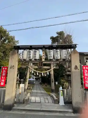 田蓑神社(大阪府)