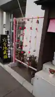 函館 佛願寺のその他建物