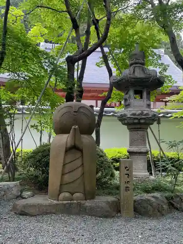 宝徳寺(群馬県)