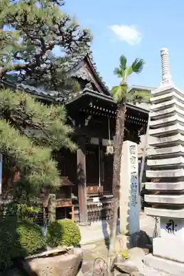 大聖院の本殿・本堂