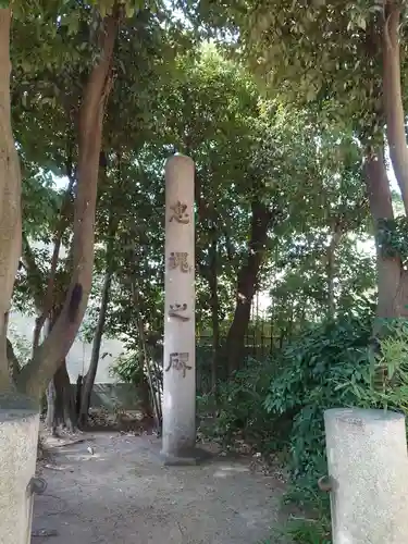 弓弦羽神社のその他建物