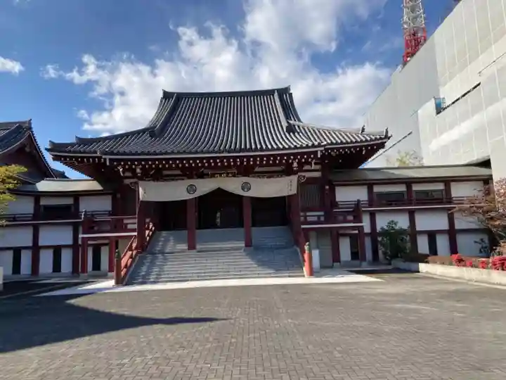 増上寺の本殿・本堂