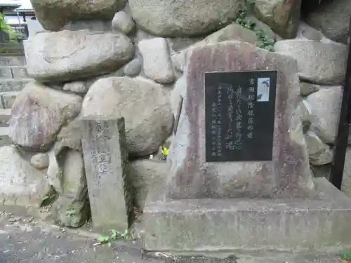 本福寺(千葉県)