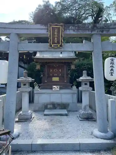 伊和志津神社(兵庫県)
