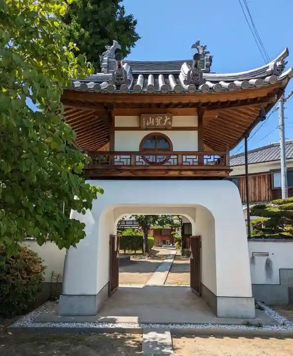 法雲寺(大阪府)