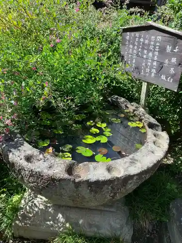 極楽寺（霊鷲山感應院極楽律寺）のその他建物