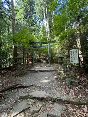 砥鹿神社（奥宮）(愛知県)