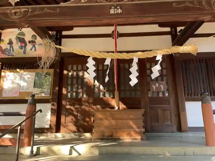 久伊豆社(小久喜久伊豆神社)(埼玉県)