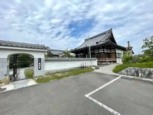 善隆寺(滋賀県)