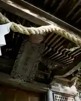 戸隠神社九頭龍社(長野県)