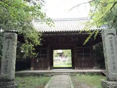 屋島寺の山門・神門