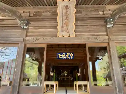 早馬神社の本殿・本堂