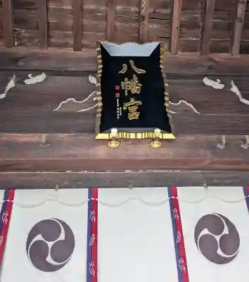 石清尾八幡宮(香川県)