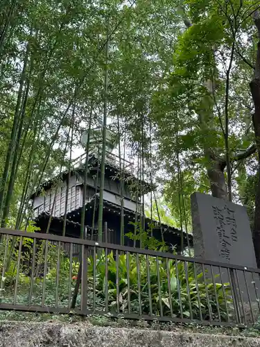 意富比神社(千葉県)