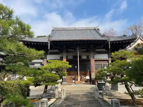 明星院(広島県)