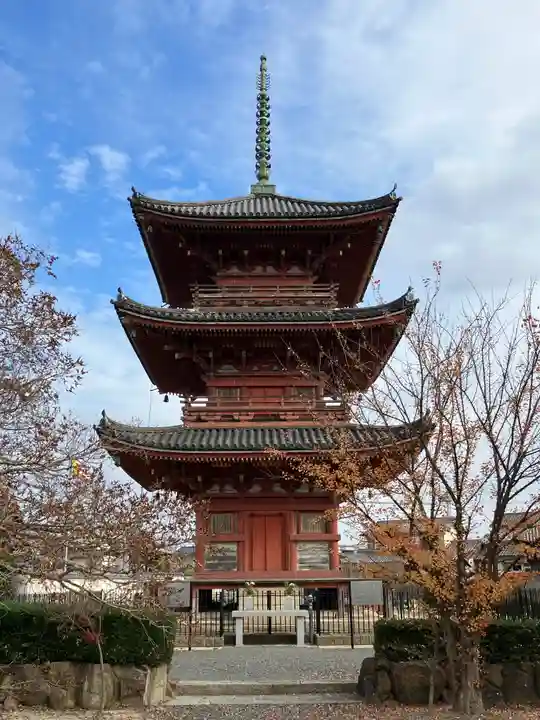 遍照院(岡山県)