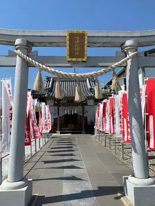 武蔵國八海山神社の鳥居