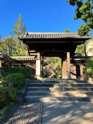 東長谷寺　薬王院(東京都)