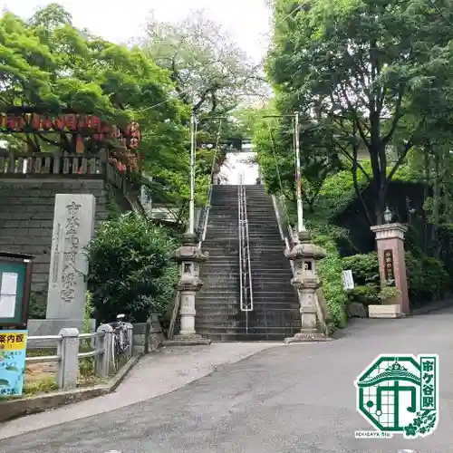市谷亀岡八幡宮(東京都)